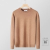 autumn winter round collar kinitted men tshirt long sleeve polo Color Brown