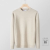 autumn winter round collar kinitted men tshirt long sleeve polo Color Beige