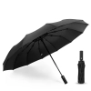 high quality pongee cloth uv Advertising umbrella sunshade umbrella cusomization logo Color Color 13