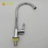 ball bearing handler 304 Electro Plating single taphole home kitchen faucet kitchen faucet water tap rebrand supported