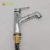 department & company stainless steel cold hot water inlets  basin lavatory water tap OEM pre ordering