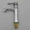 department & company single cold water inlets  basin faucet lavatory water tap OEM pre ordering