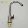 J style stainless steel wiredrawing household single handle faucet  water tap restaurant kitchen faucet