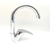 factory outlets high quality cold hot water mix water tap hotel & household kitchen basin faucet wholesale