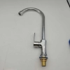 high qualitity alloy J style kitchen water tap hotel  sink faucet CF2599