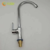 high qualitity alloy J style kitchen water tap hotel  sink faucet CF2599