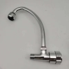 transverse wall mounted home public toilet hotel washing room sink faucet lavatories faucet BF2605