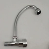 transverse wall mounted home public toilet hotel washing room sink faucet lavatories faucet BF2605