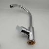 glossy alloy restaurant hotel kitchen water tap basin faucet lavatories faucet BF2607