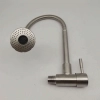 new design stainless steel wall mounted hotel restaurant kitchen lavatory hot/cold water mixer shower faucet water tap CF2617