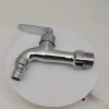 DN20 mid-length washing machine fast one faucet single inlet one faucet FF2632