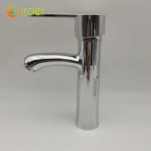 dual inlets alloy lavatory faucet basin roman faucet water tap BF2634