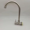 kitchen faucet 304 stainless steel wall mounted basin faucet water tap BF2635