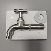 mid-length stainless steel slow on graden farm faucet household tap