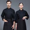 Hot sale Europe restaurant chef jacket imporved fabric chef uniform
