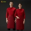 2025 Fall Collection right open long sleeve chef coat work uniform