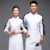 special design camouflage style chef coat jacket chef uniform