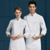 2025 Euopre style easy care fabric handsome chef working uniform jacket