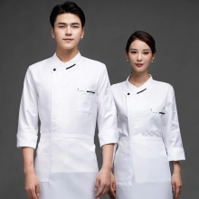 autumn winter design bakery staff jacket uniform