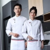 2025 upgrade fashion America restaurant chef coat workwear uniform (with apron)