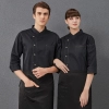 Brazil fashion restaurant chef jacket cooking uniform