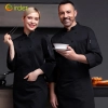 2022 special bakery store staff coat jacket chef uniform