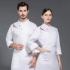 plum bossom chef jacket restaurant chef work wear blouse