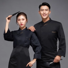 solid color long sleeve high quality chef jacket uniform unisex design