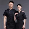 Chinese restaurant men women chef uniform jacket