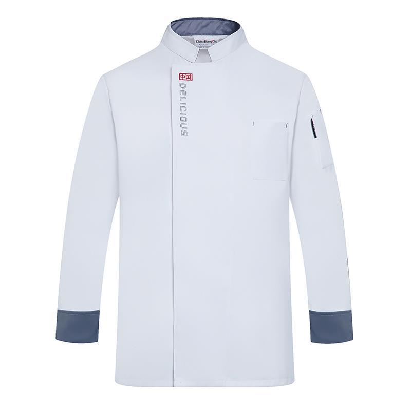 bread store staff uniform chef jacket