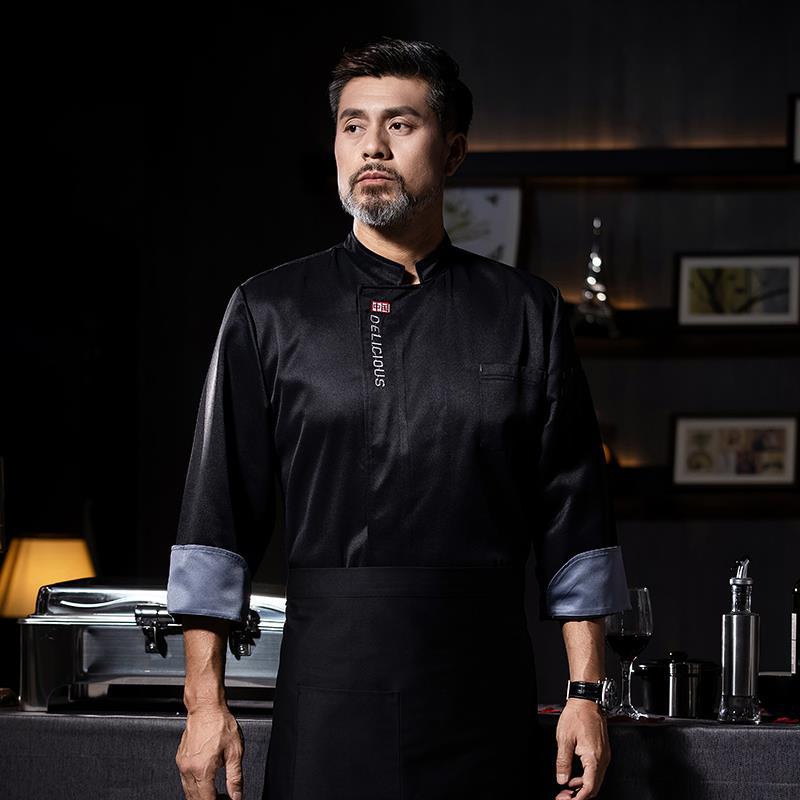 bread store staff uniform chef jacket