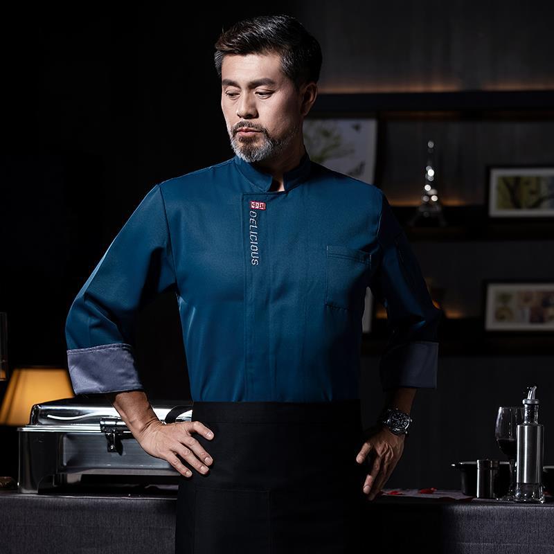 bread store staff uniform chef jacket