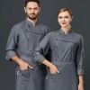 France fashion upgrade chef jacket restaurant chef coat navy grey color uniform Color Grey