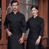 upgrade Australia design denim style women men chef jacket wholesale