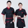 where to buy cheap chef uniform chef jacket low price