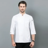 upgrade chef invisual button long sleeve restaurant baker chef uniform workwear