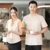 Asian Chinese restaurant store uniform working wear 