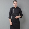 upgrade zipper side opening chef jacket work uniform for backer cook Color Black