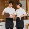 coffee shop clerk uniform shirt uniform white color