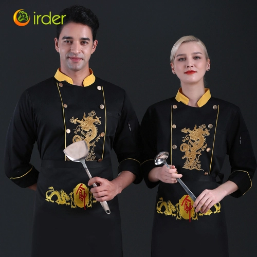 long sleeve dragon pattern Chinese restaurant chef jacket