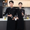 grey collar long sleeve chef jacket both for women and men