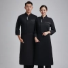 autumn winter design restaurant barkery chef working uniform jacket