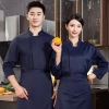 invisual button restaurant baking store uniform chef jacket chef coat