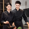 invisual button restaurant baking store uniform chef jacket chef coat