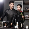 winter PU leather fabric chef uniform man women chef jacket