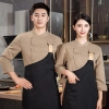 fashion Asian young denim chef blouse uniform with apron