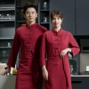Tradition Chinese Restaurant waiter chef uniform jacket