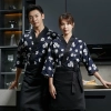 2023 japanese casual flower print sushi restaurant chef blouse jacket uniform Color Navy Blue
