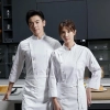 handsome long sleeve bread store baker chef jacket coat