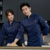 high quality buffet restaurant chef staff uniform jacket